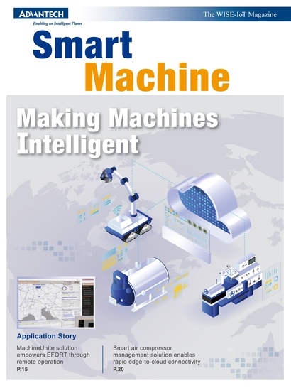 WISE-IoT Magazine Smart Machine 2022